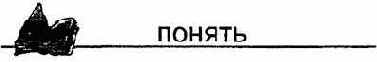 Информатика. Систематический курс