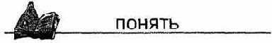 Информатика. Систематический курс